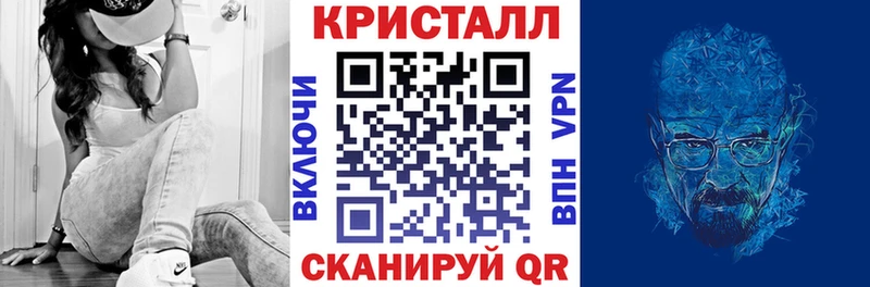Amphetamine Premium  ОМГ ОМГ вход  Омск 