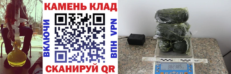 продажа наркотиков  Омск  Гашиш VHQ 