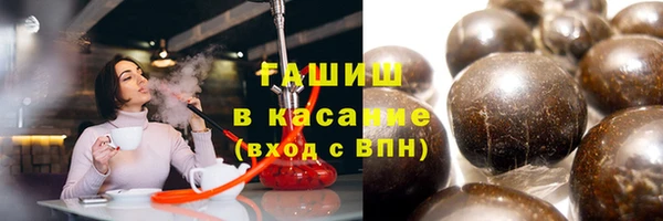 первитин Абаза