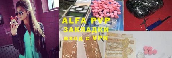 наркотики Абинск