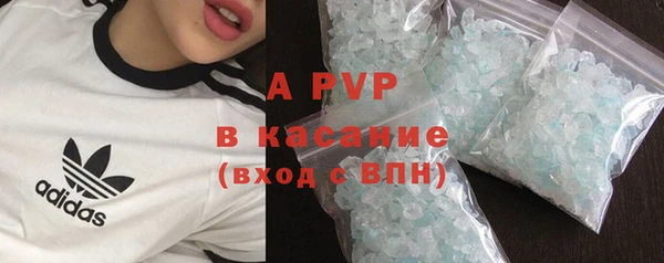 MESCALINE Нефтегорск