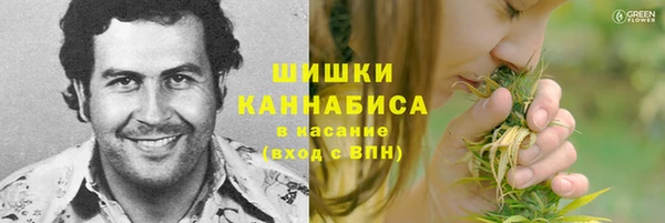 мефедрон VHQ Алзамай