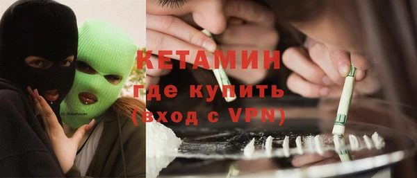 первитин Нея