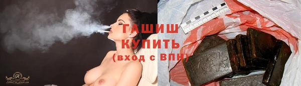 наркотики Абинск