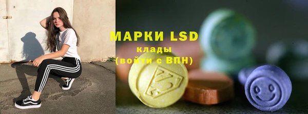 первитин Абаза