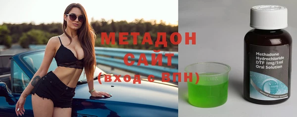 ALPHA-PVP Алексеевка
