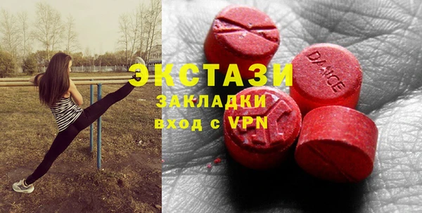 ALPHA-PVP Алексеевка