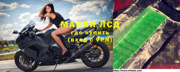 мефедрон VHQ Алзамай