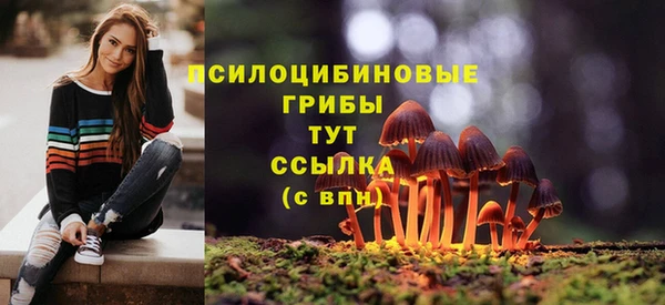 наркотики Абинск