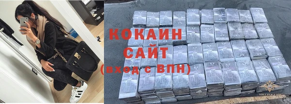первитин Абаза