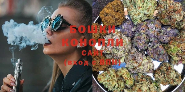 MDMA Абдулино