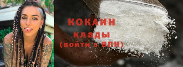 мефедрон VHQ Алзамай