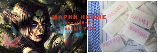 мефедрон VHQ Алзамай