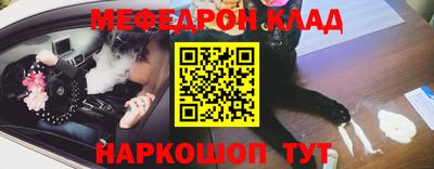 скорость Можга