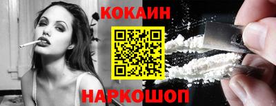 скорость Можга
