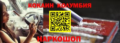 гидропоника Можайск
