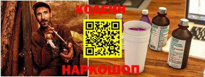 скорость Можга
