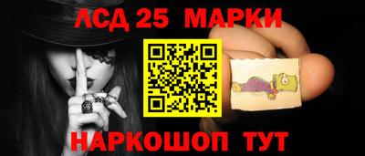 скорость Можга