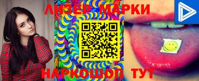 гидропоника Можайск