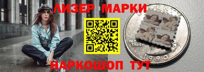 скорость Можга