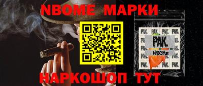 гидропоника Можайск