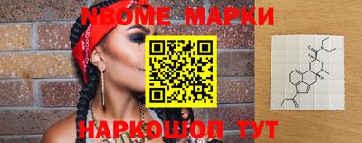 гидропоника Можайск