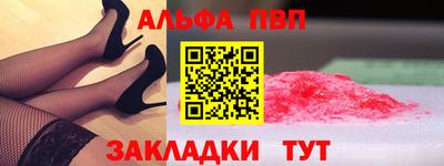гидропоника Можайск
