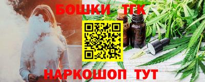 скорость Можга