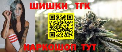 гидропоника Можайск