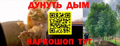 скорость Можга