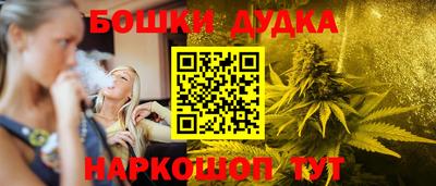 гидропоника Можайск