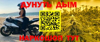 гидропоника Можайск