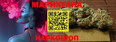 гидропоника Можайск