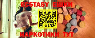 гидропоника Можайск