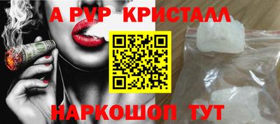 скорость Можга