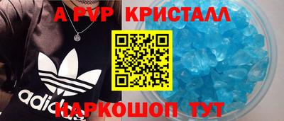 скорость Можга