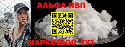 скорость Можга