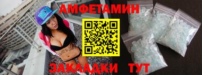 гидропоника Можайск