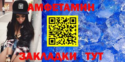 2c-b Моздок
