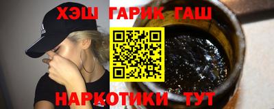 гидропоника Можайск