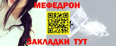 гидропоника Можайск