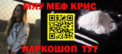 скорость Можга
