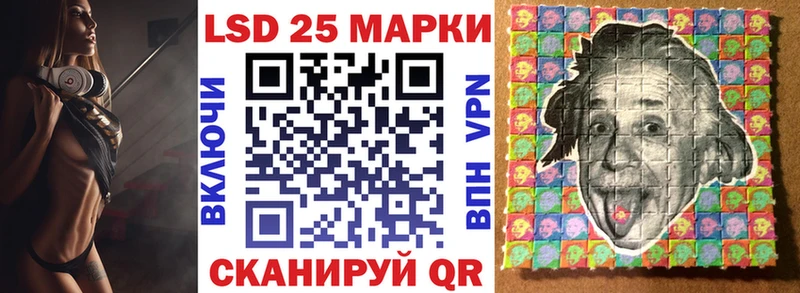 магазин продажи наркотиков  Омск  Марки 25I-NBOMe 1,8мг 