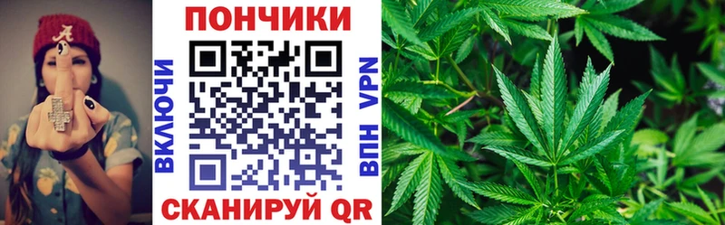 Бошки Шишки LSD WEED  Омск 